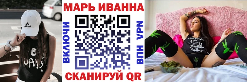 Купить наркотик аптеки Мглин МАРИХУАНА  МЕФ 