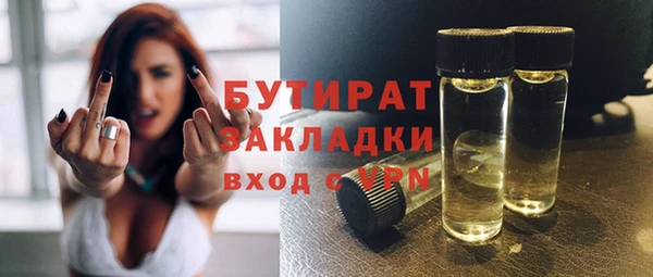 не бодяженный Арсеньев
