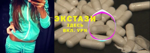 спайс Алексеевка