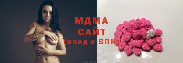 спайс Алексеевка