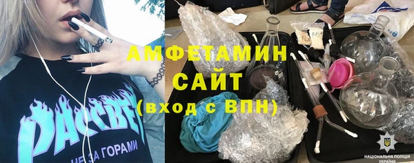 не бодяженный Арсеньев