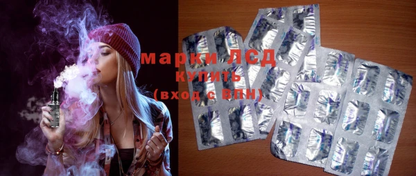 скорость Михайловск