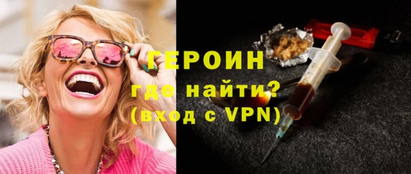 MESCALINE Михайловка