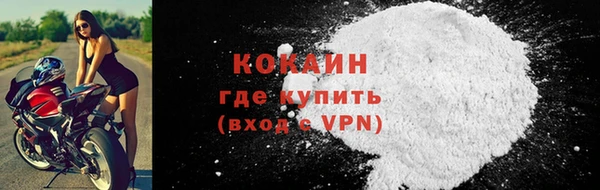 скорость Михайловск